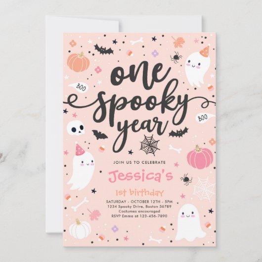 Invitation Une année Éffrayante mignonne Halloween Ghost 1er  (Devant)