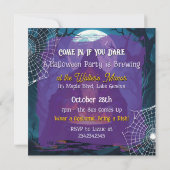 Invitation Une fête d'Halloween se prépare | Déverrouiller (Dos)