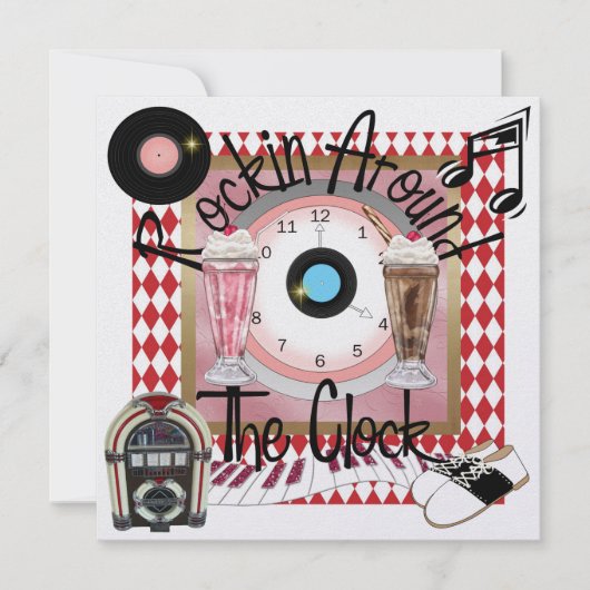 Invitation Une fête royale Rockin' Party - SRF (Devant)