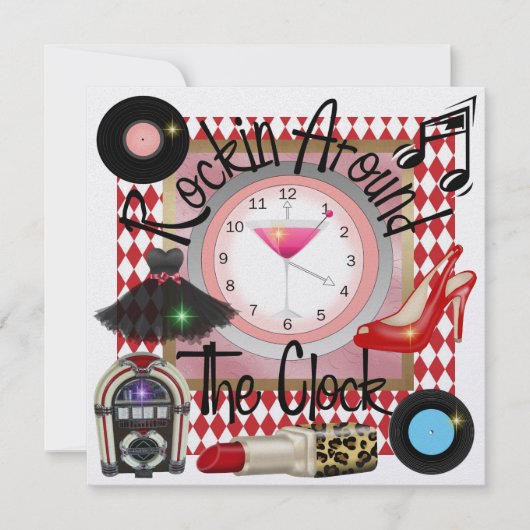 Invitation Une fête royale Rockin' Party - SRF (Devant)