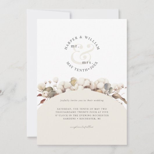 Invitation Unique monogrammed moderne mariage (Devant)