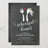 Invitation unique pour le dîner de répétition (Devant / Derrière)