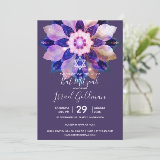 Invitation Unity Mandala (Debout devant)