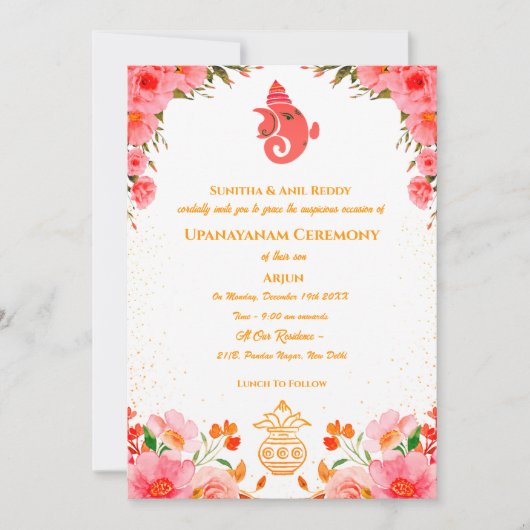 Invitation Upanayanam aka Hindu Holy Thread Janeu Cérémonie (Devant)