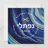 Invitation Upsherin Aquarelle & Paillettes avec nom hébreu (Devant)