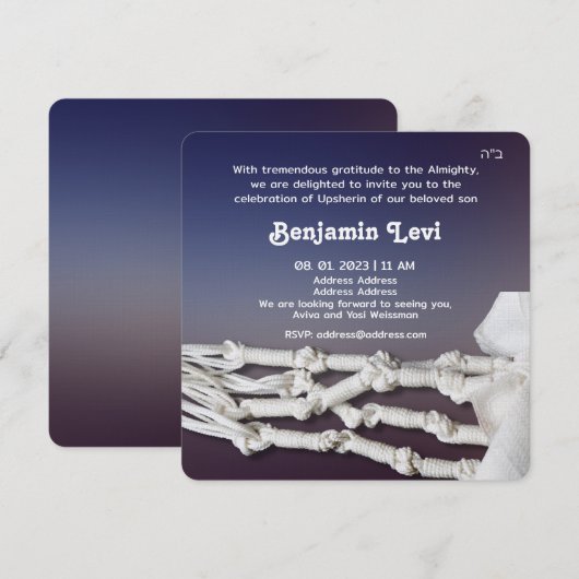 Invitation Upsherin Premier coupe de cheveux juif 3e annivers (Devant / Derrière)