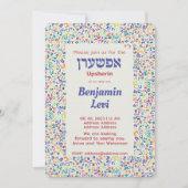 Invitation Upsherin Premier coupe de cheveux juif 3e annivers (Devant)