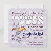 Invitation Upsherin Premier coupe de cheveux juif 3e annivers (Devant)