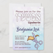 Invitation Upsherin Premier coupe de cheveux Juif Boy 3e anni (Devant)