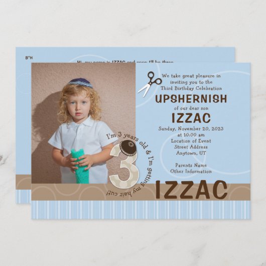 Invitation Upshernish ou Upshern (Devant / Derrière)