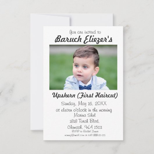 Invitation Upshernish Upshern Upsherin Invitations (Devant)