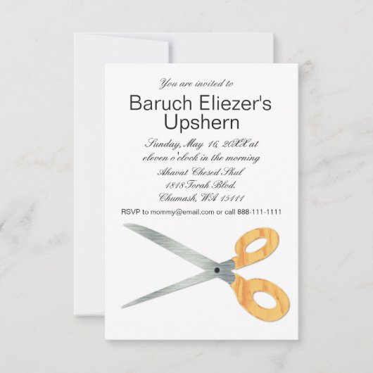 Invitation Upshernish Upshern Upsherin Invitations (Devant)