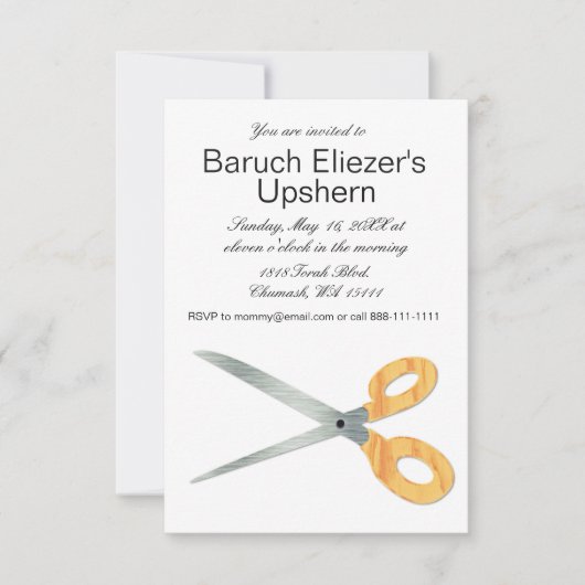 Invitation Upshernish Upshern Upsherin Invitations (Devant)