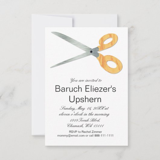 Invitation Upshernish Upshern Upsherin Invitations (Devant)