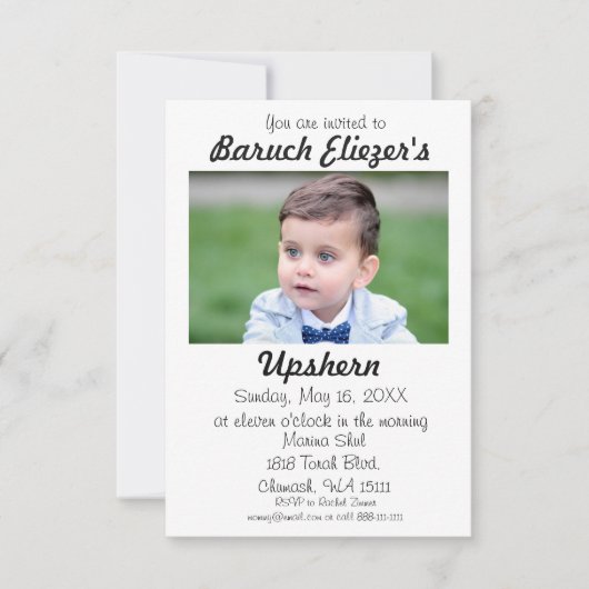 Invitation Upshernish Upshern Upsherin Invitations (Devant)