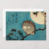 Invitation Utagawa Hiroshige (Devant / Derrière)