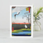 Invitation Utagawa Hiroshige - Minowa, Kanasugi, Mikawashima (Debout devant)