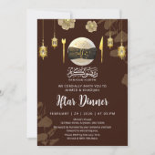 Invitation Vaisselle florale dorée pour dîner Iftar de Ramada (Devant)