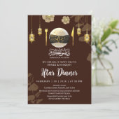 Invitation Vaisselle florale dorée pour dîner Iftar de Ramada (Debout devant)