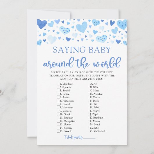 Invitation Valentine Dire Bébé Dans Le Monde Jeu (Devant)