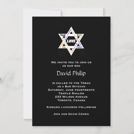 Invitation Valeurs juives Barre noire/Invitation Bat mitzvah (Devant)