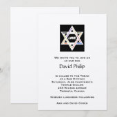 Invitation Valeurs juives Star Bar Mitzvah (Devant / Derrière)