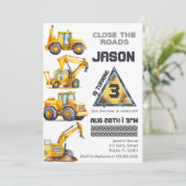 Invitation Véhicules de construction Boy Dump Camion Annivers (Debout devant)