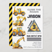 Invitation Véhicules de construction Boy Dump Camion Annivers (Devant / Derrière)