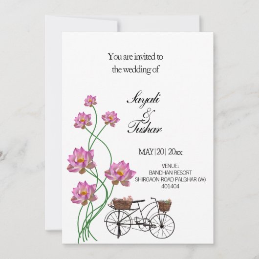 Invitation Vélo vintage Avec Fleurs (Devant)