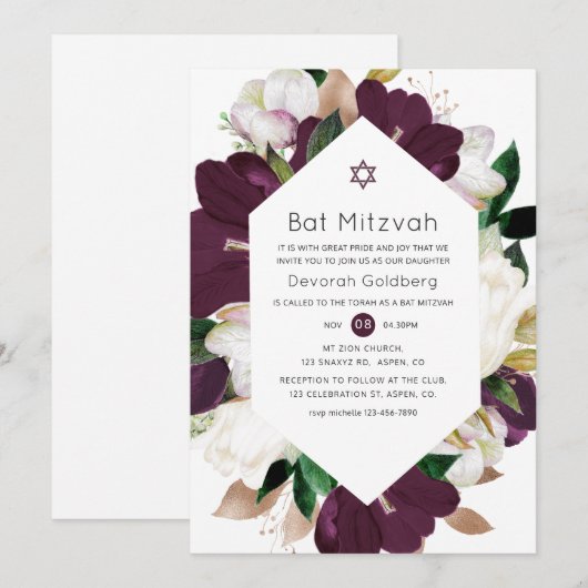 Invitation Velvet de Plum foncé et Bat mitzvah floral blanc (Devant / Derrière)