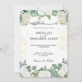 Invitation Verdure et or Floral Mariage musulman (Devant)