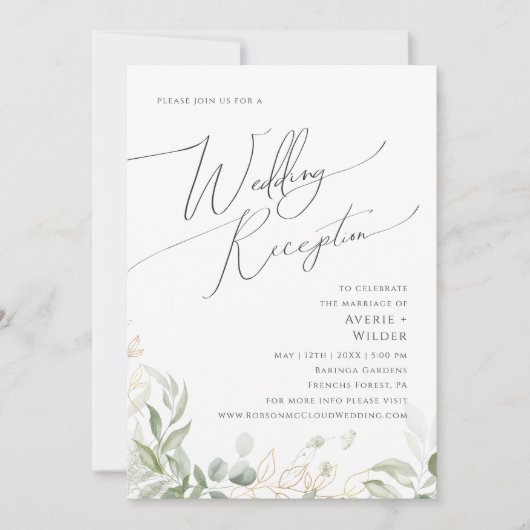 Invitation Verdure et or | Réception de mariage (Devant)