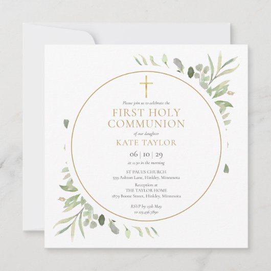Invitation Verdure Foliage Or Première Communion sainte (Devant)
