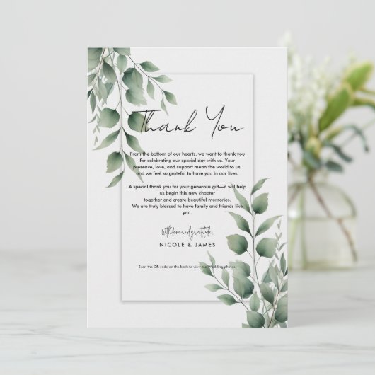 Invitation Verdure minimale Feuille Merci blanc moderne (Debout devant)
