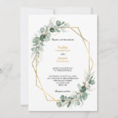 Invitation Verdure Or Détails simples Tout en un Mariage (Devant)