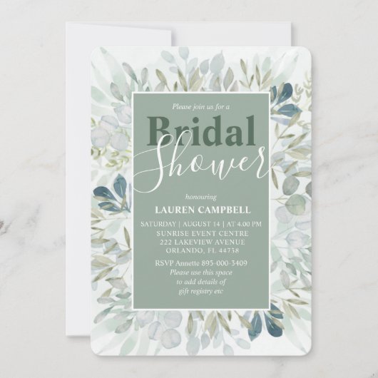 Invitation Verdure rustique aquarelle (Devant)