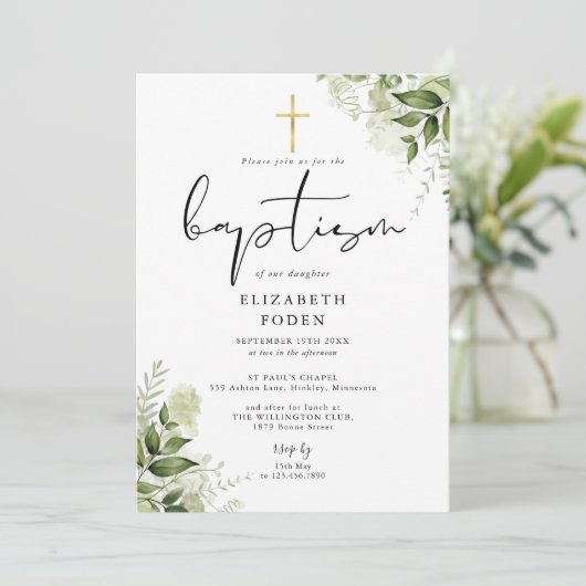 Invitation Verdure rustique Feuilles Élégant Monogramme Baptê (Debout devant)