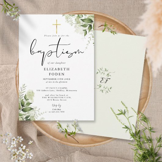 Invitation Verdure rustique Feuilles Élégant Monogramme Baptê