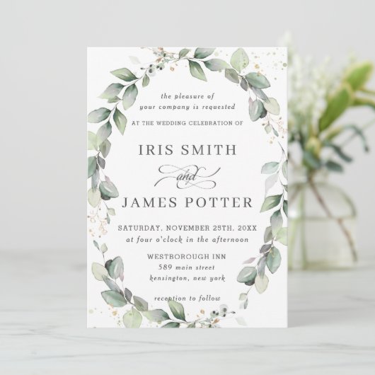 Invitation Verdure rustique Mariage d'or de serrure de feuill (Debout devant)