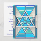 Invitation Verre souillé de Mitzvah de barre et étoile de (Devant / Derrière)