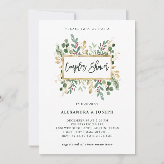Invitation Vert doré blanc | Christmas Couples Douche (Devant)