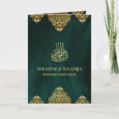 Invitation Vert émeraude or motif islamique mariage musulman (Devant)
