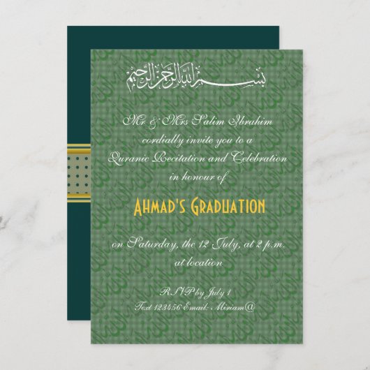Invitation Vert et célébration de musulmans d'Allah d'or (Devant / Derrière)