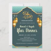 Invitation Vert menthe moderne et fête de Ramadan Iftar dorée (Devant)
