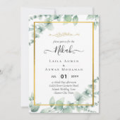Invitation Vert NIKAH WALIMAH Eucalyptus GOLD QR CODE (Devant)