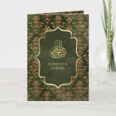 Invitation Vert olive rustique doré damasque mariage musulman (Devant)