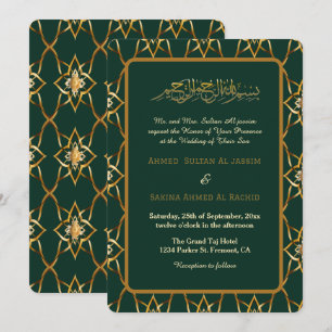 Invitation Vert or luxueux musulman mariage islamique