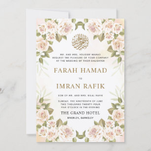 Invitation Vert rose rose rose Mariage musulman islamique