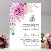 Invitation Vert violet Floral QR Code Mariage musulman