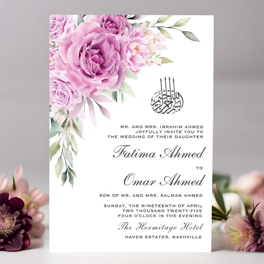 Invitation Vert violet Floral QR Code Mariage musulman